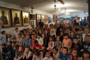 Пасхальный детский праздник