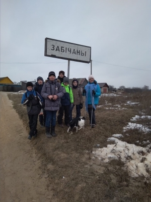 2019-02-24_17.56
