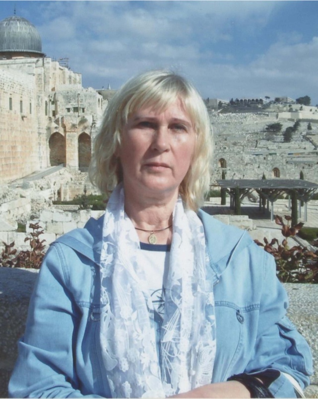 Регина Ивановна