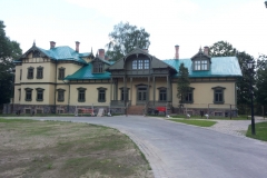 Старинная Лошицкая усадьба