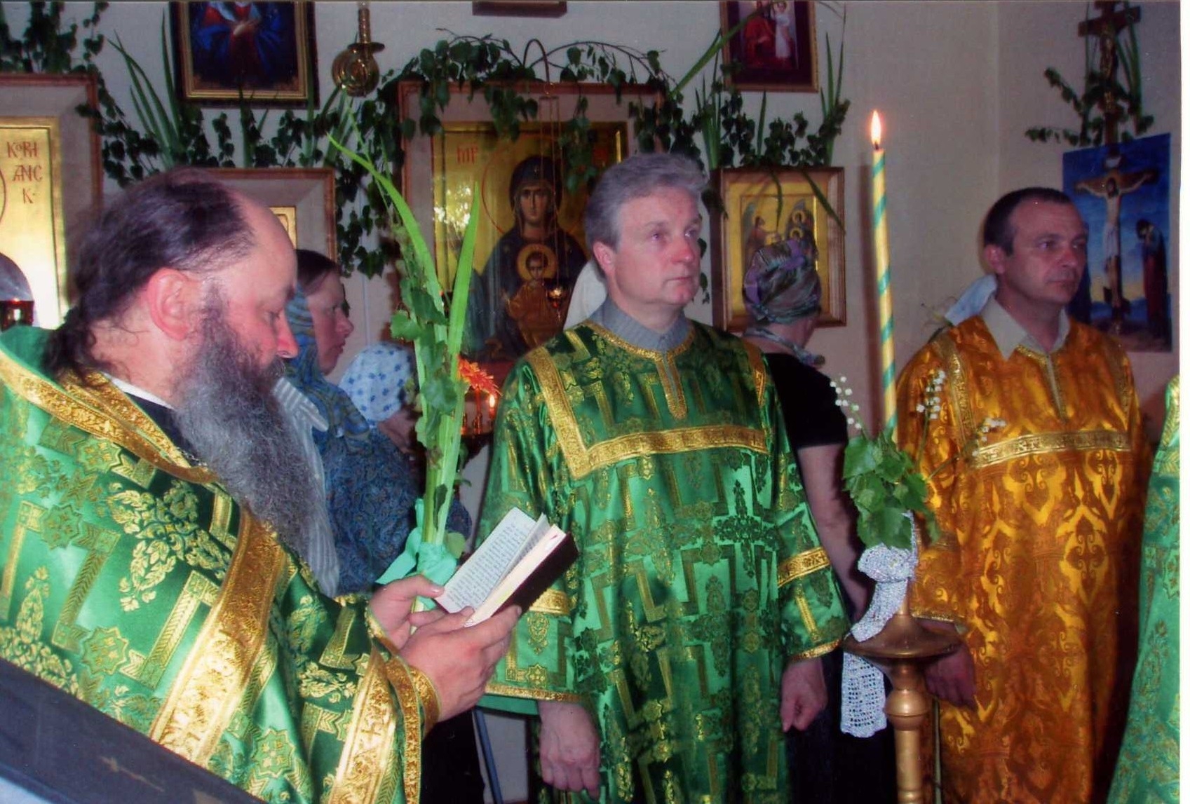 Святой-Троицы